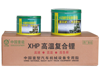 XHP高温复合锂